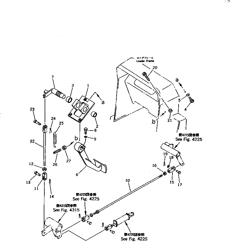 Схема запчастей Komatsu D21E-6 - ПЕДАЛЬ ТОЛЧКОВОГО РЕГУЛИР-Я (ДЛЯ ПЕДАЛЬ РУЛЕВ. УПРАВЛЕНИЕ) (БЕЗ DECELARATOR ПЕДАЛЬ) СИСТЕМА УПРАВЛЕНИЯ