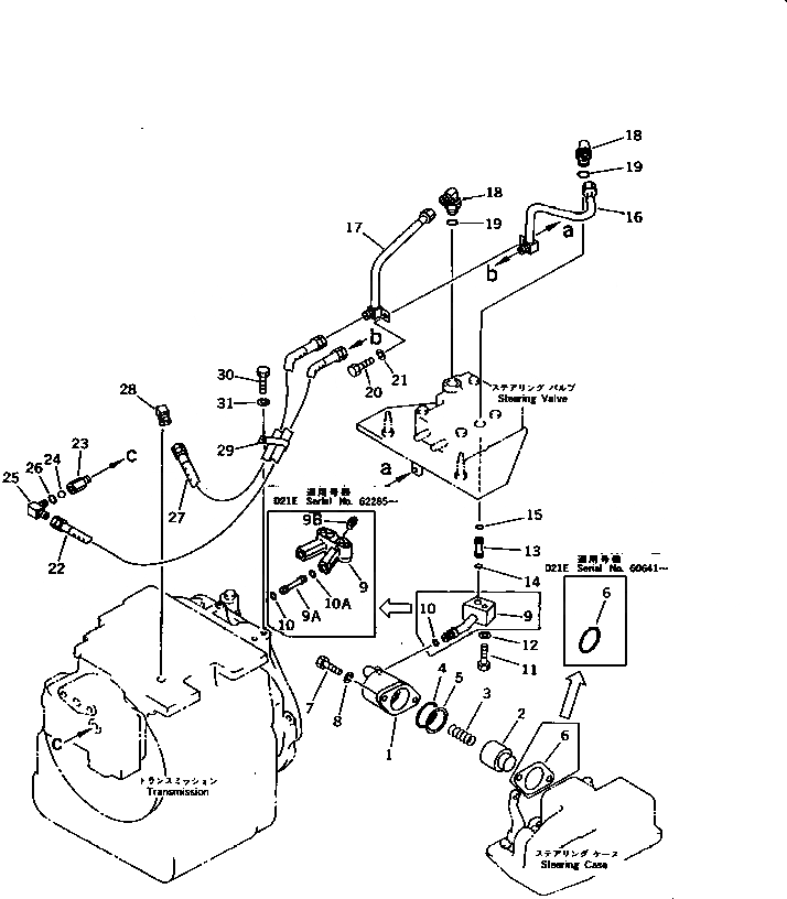 Схема запчастей Komatsu D21E-6 - ГИДРАВЛИКА РУЛ. УПРАВЛЕНИЯ СИСТЕМА УПРАВЛЕНИЯ