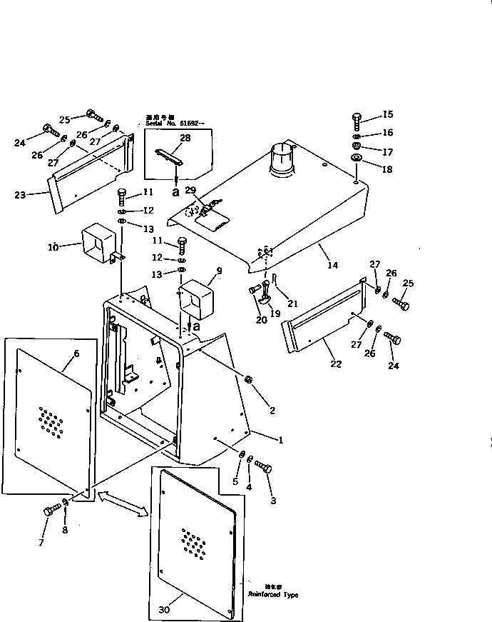 Схема запчастей Komatsu D21E-6 - ЗАЩИТА РАДИАТОРА AND КАПОТ ЧАСТИ КОРПУСА