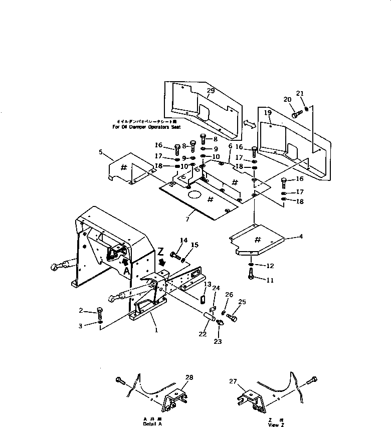 Схема запчастей Komatsu D21E-6 - ПОГРУЗ. РАМА И ПОЛ КАБИНЫ (ДЛЯ РЫЧАГ РУЛЕВ. УПРАВЛЕНИЕ) (С ПЕДАЛЬ ЗАМЕДЛИТЕЛЯ ОБОРОТОВ) ЧАСТИ КОРПУСА