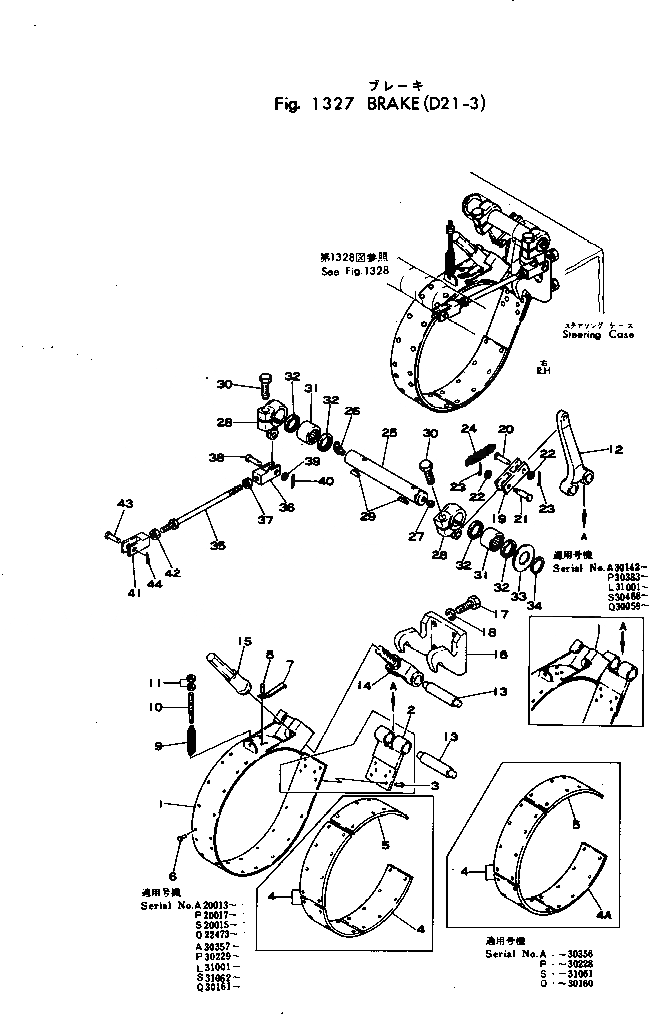 Схема запчастей Komatsu D21P-3 - ТОРМОЗ. КОНЕЧНАЯ ПЕРЕДАЧА И СИСТЕМАУПРАВЛЕНИЯ ПОВОРОТОМ