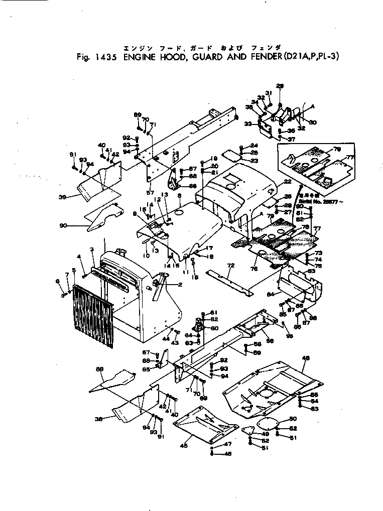 Схема запчастей Komatsu D21P-3 - КАПОТ¤ ЧАСТИ КОРПУСА И КРЫЛО ГУСЕНИЦЫ И ЧАСТИ КОРПУСА