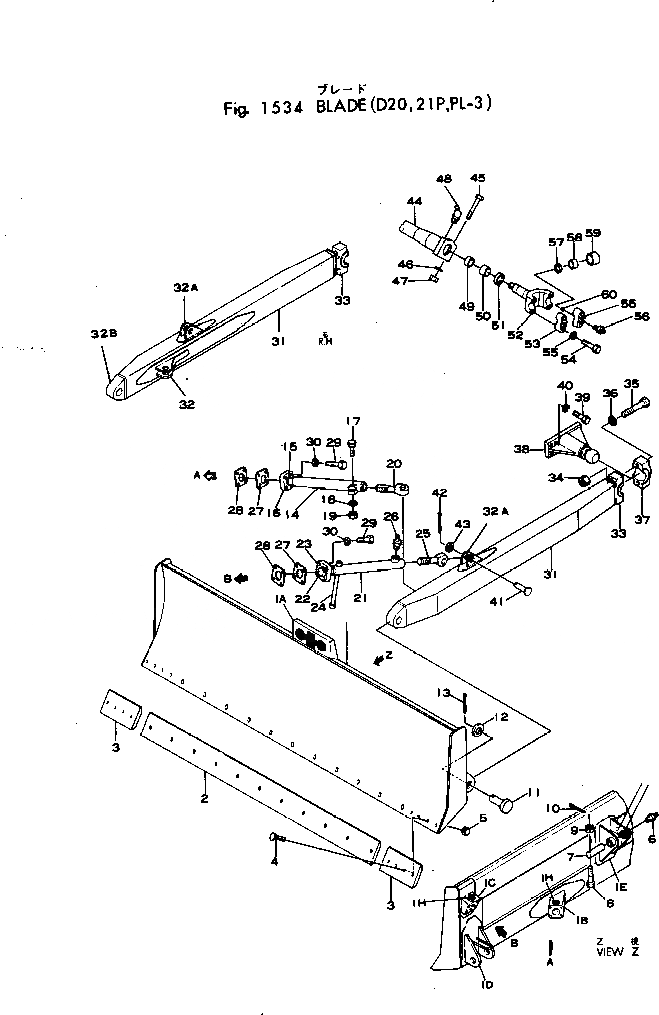 Схема запчастей Komatsu D21P-3 - ОТВАЛ РАБОЧЕЕ ОБОРУДОВАНИЕ И ITS СИСТЕМА УПРАВЛЕНИЯ