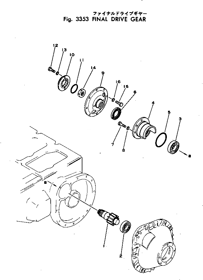 Схема запчастей Komatsu D21P-5A - КОНЕЧНАЯ ПЕРЕДАЧА И ВАЛ СИСТЕМАУПРАВЛЕНИЯ ПОВОРОТОМ И КОНЕЧНАЯ ПЕРЕДАЧА
