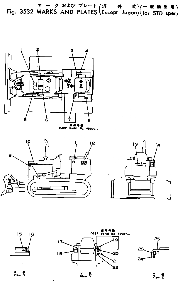 Схема запчастей Komatsu D21P-5A - МАРКИРОВКА (КРОМЕ ЯПОН.) (ДЛЯ STD СПЕЦ-Я.) ЧАСТИ КОРПУСА