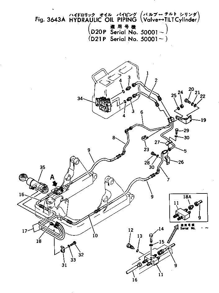 Схема запчастей Komatsu D21P-5A - ГИДРАВЛ МАСЛОПРОВОДЯЩАЯ ЛИНИЯ (КЛАПАН - ЦИЛИНДР ПЕРЕКОСА)(№-) УПРАВЛ-Е РАБОЧИМ ОБОРУДОВАНИЕМ