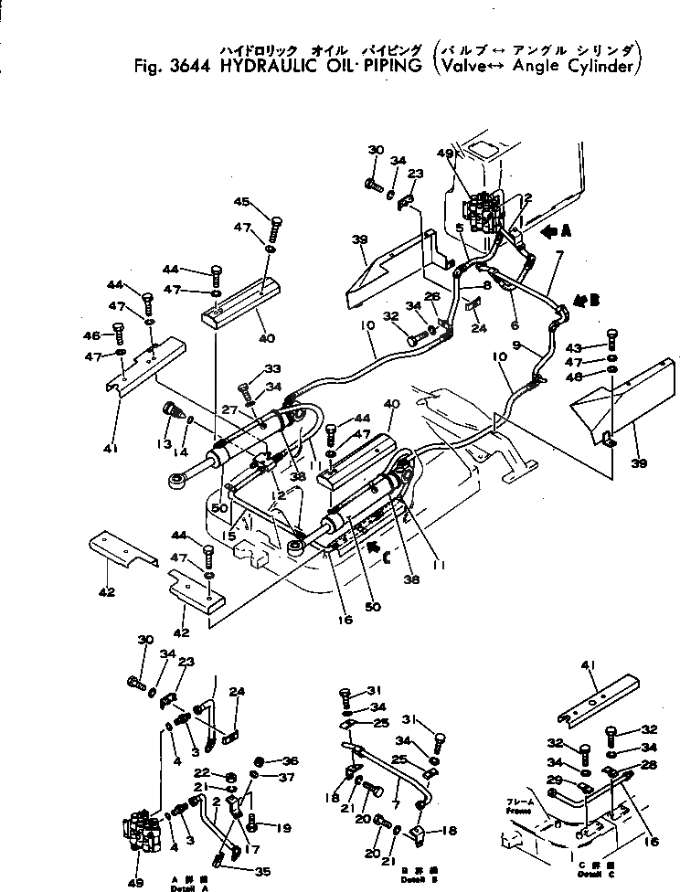 Схема запчастей Komatsu D21P-5A - ГИДРАВЛ МАСЛОПРОВОДЯЩАЯ ЛИНИЯ (КЛАПАН - ЦИЛИНДР НАКЛОНА) УПРАВЛ-Е РАБОЧИМ ОБОРУДОВАНИЕМ