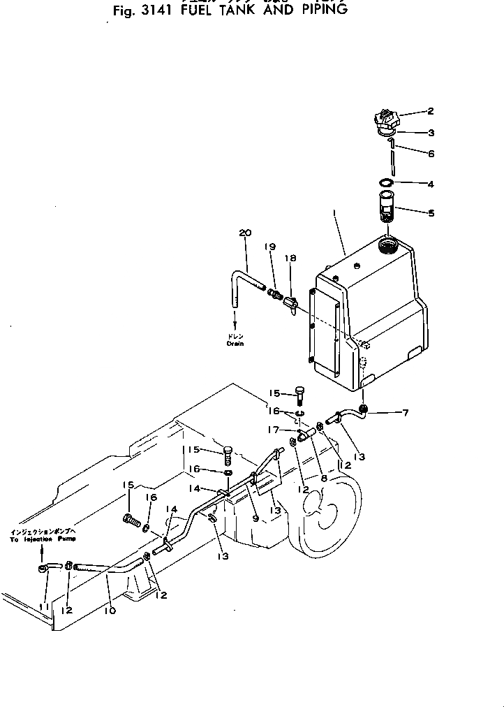 Схема запчастей Komatsu D21P-5 - ТОПЛ. БАК И ТОПЛИВОПРОВОД КОМПОНЕНТЫ ДВИГАТЕЛЯ И ЭЛЕКТРИКА