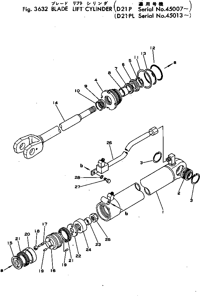 Схема запчастей Komatsu D21P-5 - ЦИЛИНДР ПОДЪЕМА ОТВАЛА УПРАВЛ-Е РАБОЧИМ ОБОРУДОВАНИЕМ