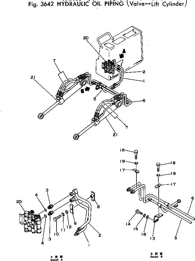 Схема запчастей Komatsu D21P-5 - ГИДРАВЛ МАСЛОПРОВОДЯЩАЯ ЛИНИЯ(КЛАПАН - ГИДРОЦИЛИНДР ПОДЪЕМА) УПРАВЛ-Е РАБОЧИМ ОБОРУДОВАНИЕМ