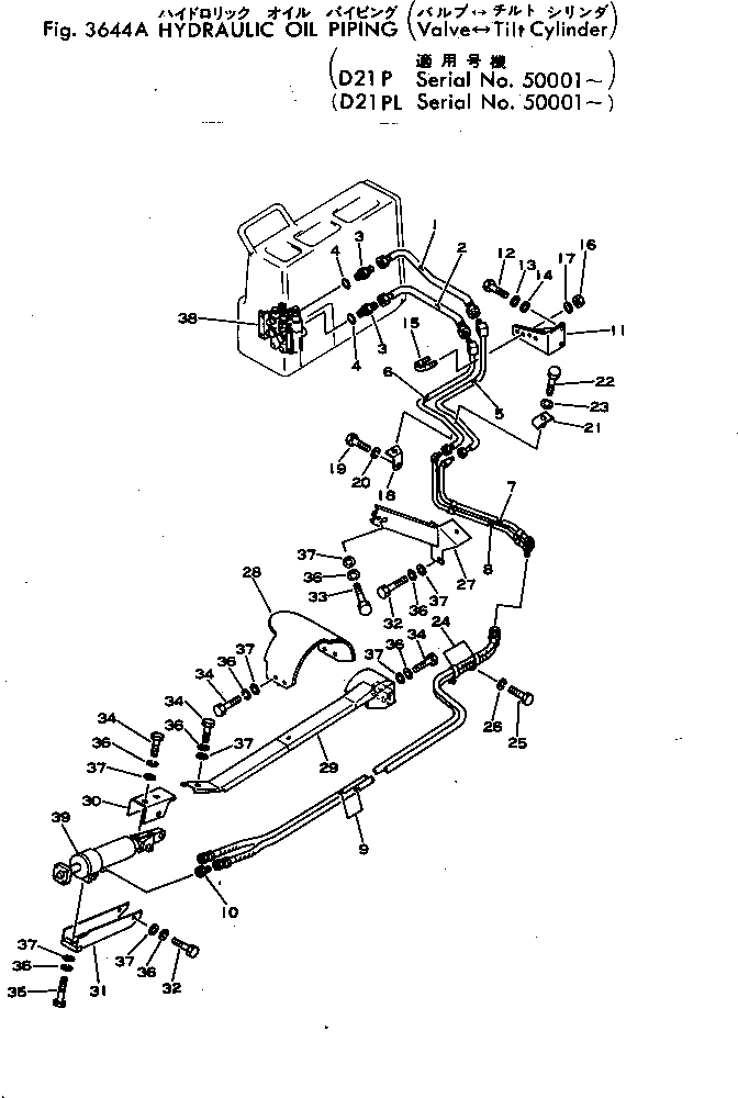 Схема запчастей Komatsu D21P-5 - ГИДРАВЛ МАСЛОПРОВОДЯЩАЯ ЛИНИЯ(КЛАПАН - ЦИЛИНДР ПЕРЕКОСА)(№-) УПРАВЛ-Е РАБОЧИМ ОБОРУДОВАНИЕМ