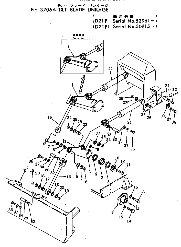 Схема запчастей Komatsu D21P-5 - НАКЛОН. ОТВАЛ МЕХАНИЗМ(№9-) РАБОЧЕЕ ОБОРУДОВАНИЕ
