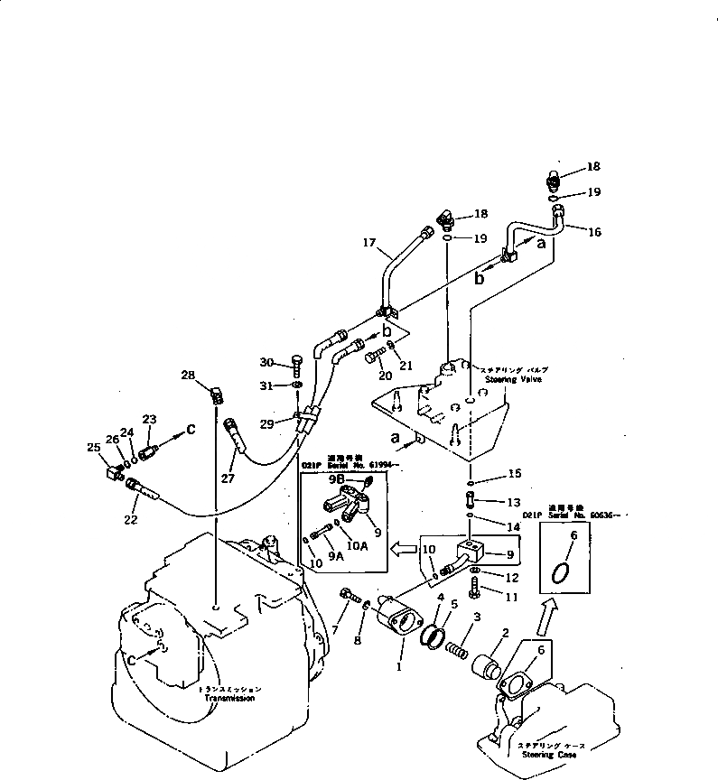 Схема запчастей Komatsu D21P-6B - ГИДРАВЛИКА РУЛ. УПРАВЛЕНИЯ СИСТЕМА УПРАВЛЕНИЯ