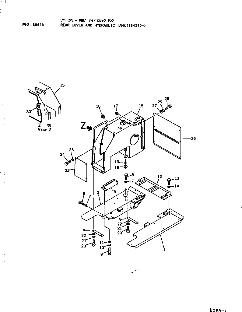 Схема запчастей Komatsu D21P-6B - ЗАДН. КРЫШКА И ГИДР. БАК.(№99-) ЧАСТИ КОРПУСА