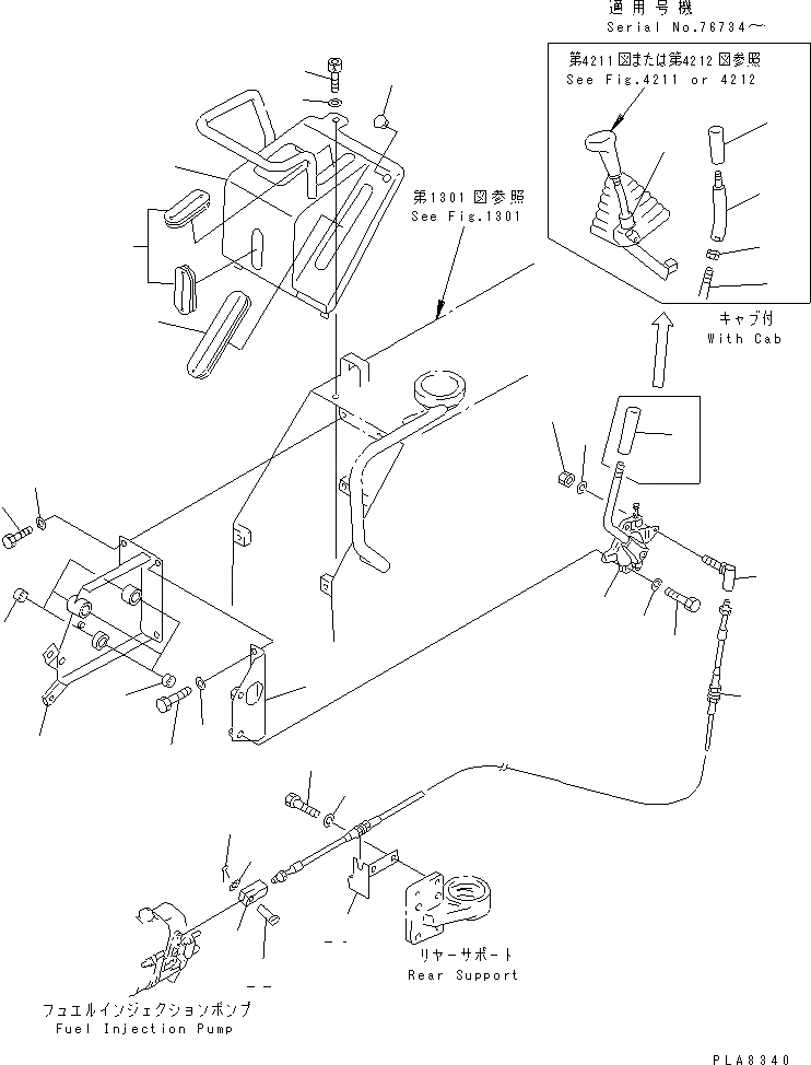 Схема запчастей Komatsu D21P-7A - РЫЧАГ УПРАВЛ-Я ПОДАЧЕЙ ТОПЛИВА (ДЛЯ MONO РЫЧАГ РУЛЕВ. УПРАВЛЕНИЕ) СИСТЕМА УПРАВЛЕНИЯ