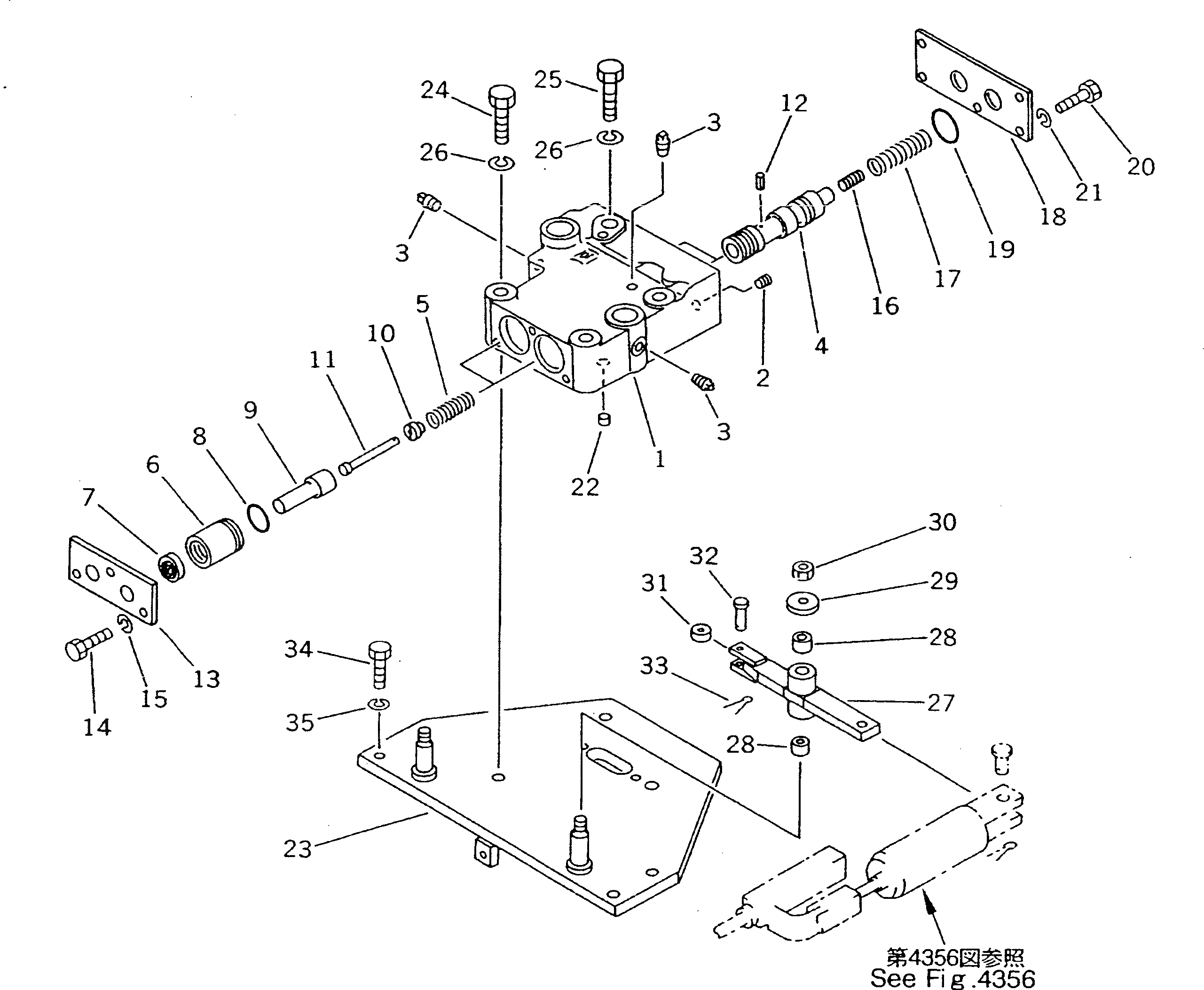 Схема запчастей Komatsu D21P-7A - КЛАПАН РУЛЕВОГО УПРАВЛЕНИЯ (ДЛЯ TWO РЫЧАГИ РУЛЕВ. УПРАВЛЕНИЕ) СИСТЕМА УПРАВЛЕНИЯ