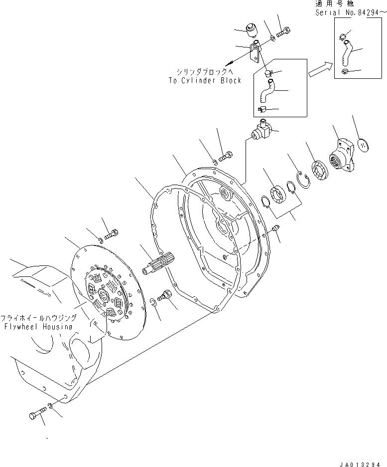 Схема запчастей Komatsu D21P-8 - ДЕМПФЕР STD КОМПОНЕНТЫ ДВИГАТЕЛЯ