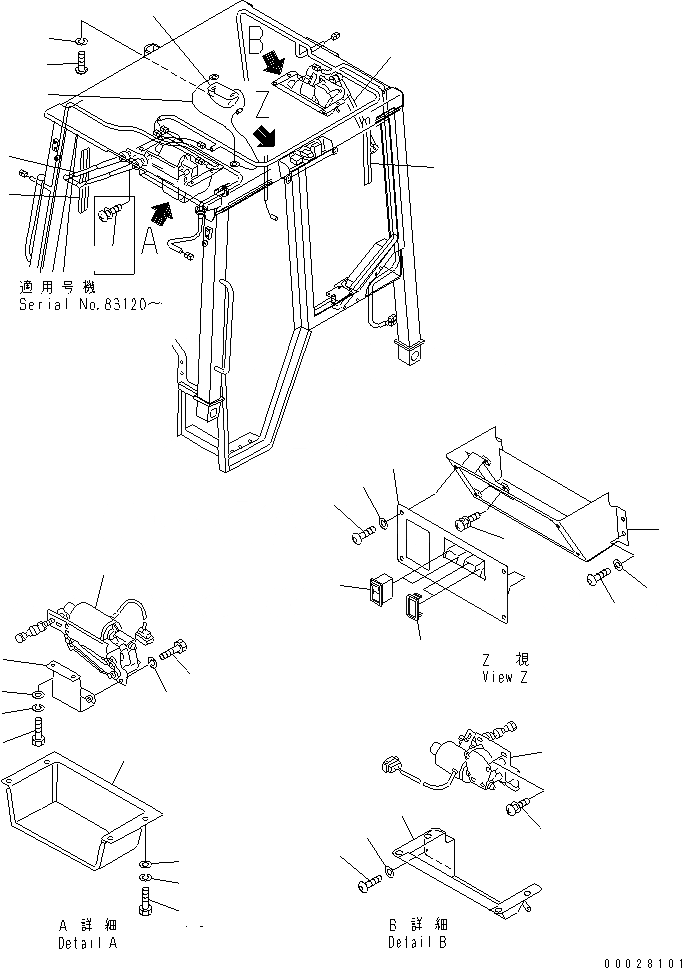 Схема запчастей Komatsu D21P-8 - КАБИНА ROPS (ЭЛЕКТР. /) КАБИНА ОПЕРАТОРА И СИСТЕМА УПРАВЛЕНИЯ