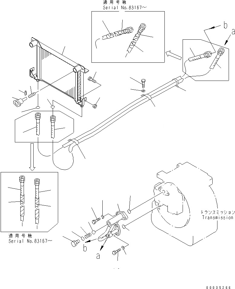 Схема запчастей Komatsu D21P-8T - ТРАНСМИССИЯ МАСЛ. ЛИНИЯ (ДЛЯ F-R ТРАНСМИССИЯ) (ДЛЯ TОБОД КОЛЕСАMING DOZER) СИЛОВАЯ ПЕРЕДАЧА И КОНЕЧНАЯ ПЕРЕДАЧА