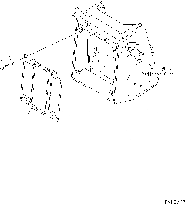 Схема запчастей Komatsu D21PL-7-M - ЗАСЛОНКА РАДИАТОРА (УДЛИНН. ГУСЕНИЦЫ СПЕЦ-Я.) ЧАСТИ КОРПУСА