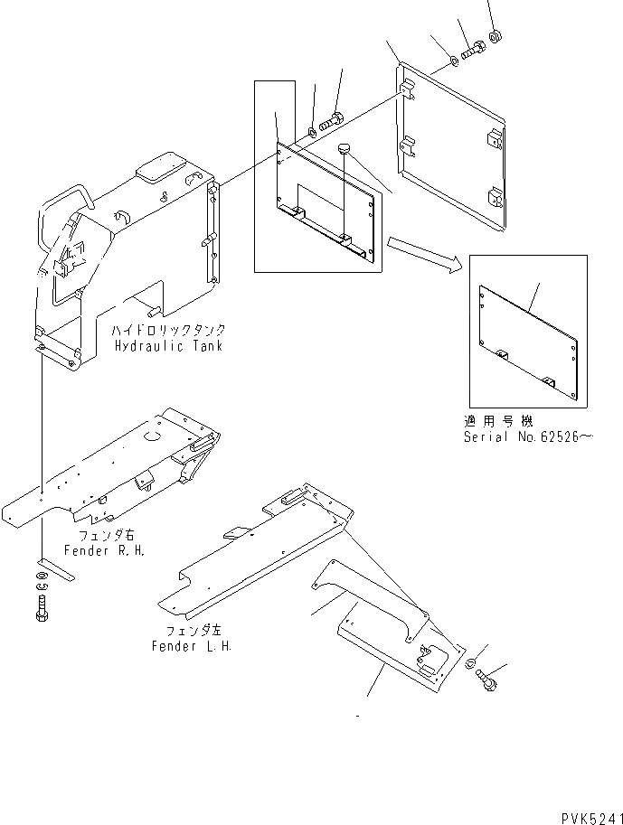 Схема запчастей Komatsu D21PL-7-M - ЗАДН. КРЫШКА (SHIPS HOLD СПЕЦ-Я.) ЧАСТИ КОРПУСА