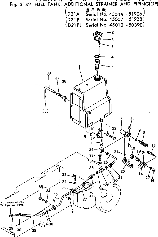 Схема запчастей Komatsu D21PL-5 - ТОПЛИВН. БАК.¤ ДОПОЛН. ФИЛЬТР И ТРУБЫ(№-9) КОМПОНЕНТЫ ДВИГАТЕЛЯ И ЭЛЕКТРИКА