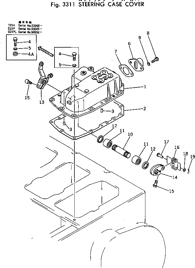 Схема запчастей Komatsu D21PL-5 - РУЛЕВ. УПРАВЛЕНИЕ КОРПУС COVER СИСТЕМАУПРАВЛЕНИЯ ПОВОРОТОМ И КОНЕЧНАЯ ПЕРЕДАЧА