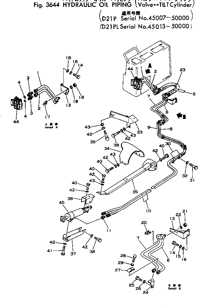 Схема запчастей Komatsu D21PL-5 - ГИДРАВЛ МАСЛОПРОВОДЯЩАЯ ЛИНИЯ (КЛАПАН - ЦИЛИНДР ПЕРЕКОСА)(№-) УПРАВЛ-Е РАБОЧИМ ОБОРУДОВАНИЕМ