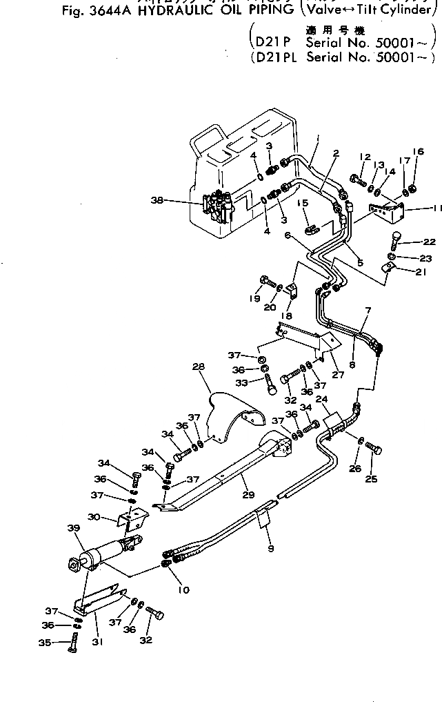 Схема запчастей Komatsu D21PL-5 - ГИДРАВЛ МАСЛОПРОВОДЯЩАЯ ЛИНИЯ (КЛАПАН - ЦИЛИНДР ПЕРЕКОСА)(№-) УПРАВЛ-Е РАБОЧИМ ОБОРУДОВАНИЕМ