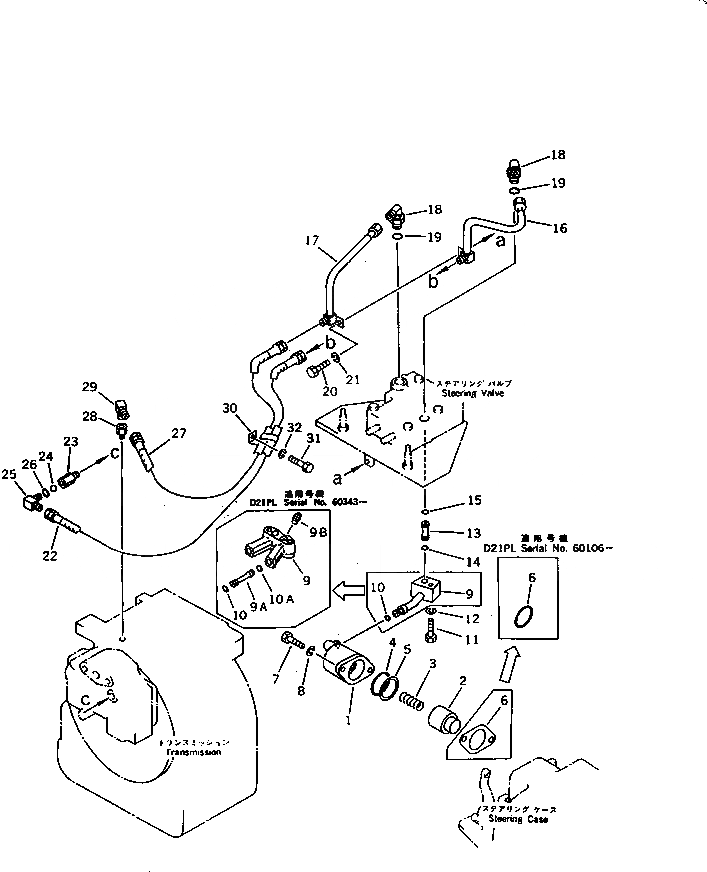 Схема запчастей Komatsu D21PL-6 - ГИДРАВЛИКА РУЛ. УПРАВЛЕНИЯ СИСТЕМА УПРАВЛЕНИЯ
