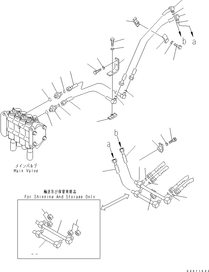 Схема запчастей Komatsu D21PL-8 - ГИДРОЛИНИЯ (КЛАПАН - ЦИЛИНДР) (ДЛЯ -POINT СЦЕПКА) ГИДРАВЛИКА