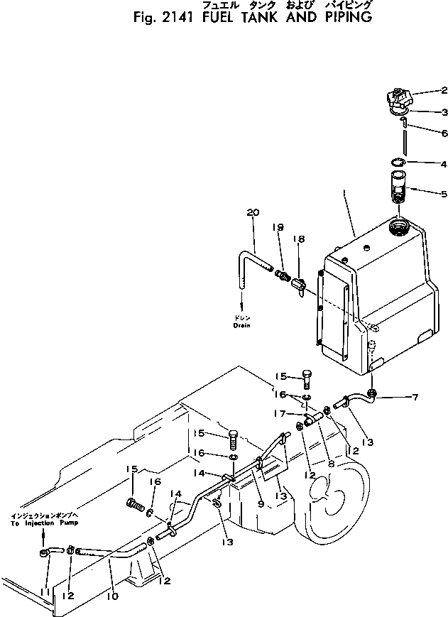 Схема запчастей Komatsu D21Q-5 - ТОПЛ. БАК И ТОПЛИВОПРОВОД КОМПОНЕНТЫ ДВИГАТЕЛЯ И ЭЛЕКТРИКА