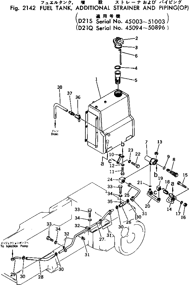 Схема запчастей Komatsu D21Q-5 - ТОПЛИВН. БАК.¤ ДОПОЛН. ФИЛЬТР И ТРУБЫ КОМПОНЕНТЫ ДВИГАТЕЛЯ И ЭЛЕКТРИКА