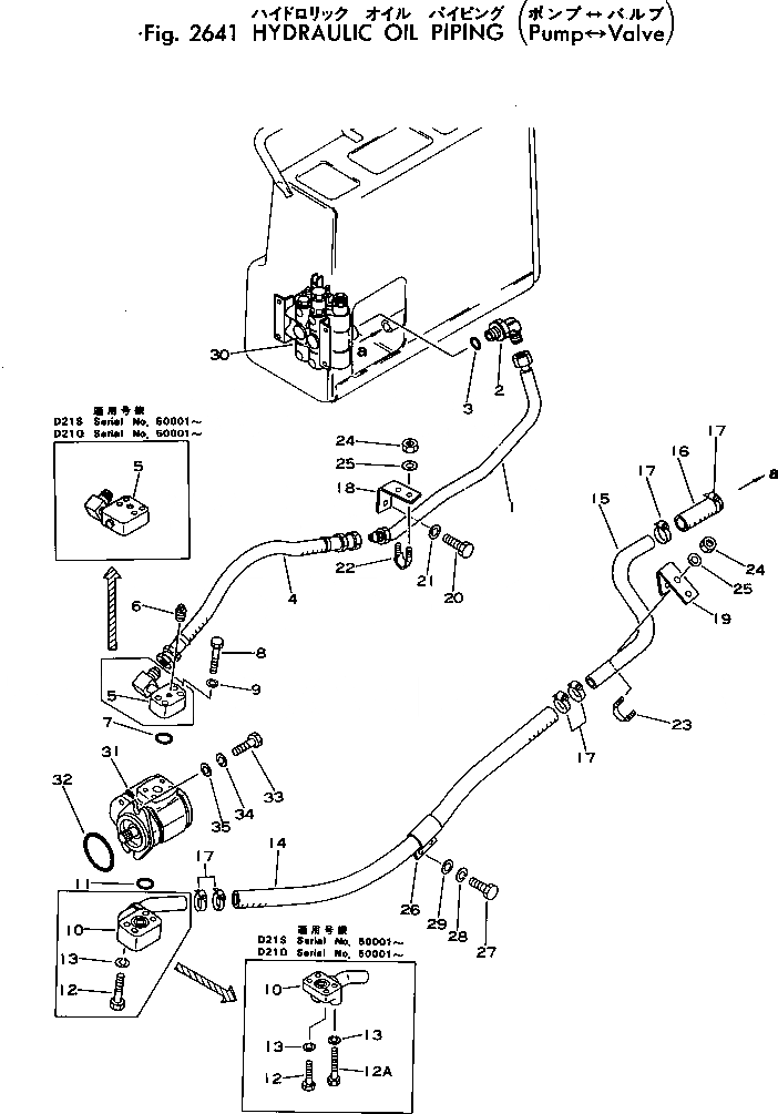 Схема запчастей Komatsu D21Q-5 - ГИДРАВЛ МАСЛОПРОВОДЯЩАЯ ЛИНИЯ (НАСОС - КЛАПАН) УПРАВЛ-Е РАБОЧИМ ОБОРУДОВАНИЕМ