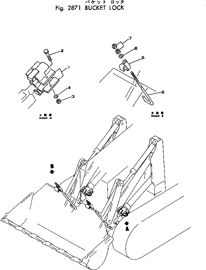 Схема запчастей Komatsu D21Q-5 - КОВШ БЛОКИР. ОПЦИОННЫЕ КОМПОНЕНТЫ