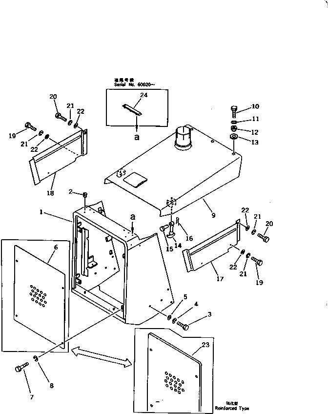 Схема запчастей Komatsu D21Q-6 - ЗАЩИТА РАДИАТОРА AND КАПОТ ЧАСТИ КОРПУСА