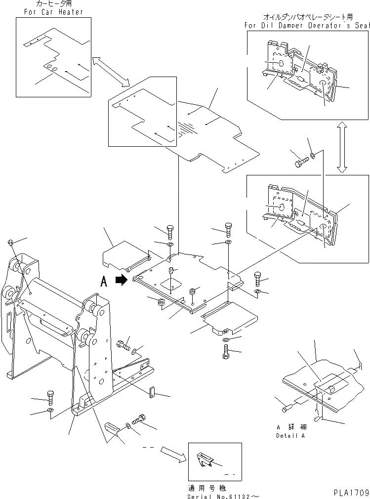 Схема запчастей Komatsu D21Q-7 - ПОГРУЗ. РАМА И ПОЛ КАБИНЫ (КАБИНА ROPS) ЧАСТИ КОРПУСА