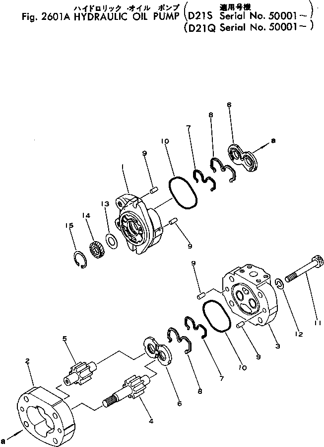 Схема запчастей Komatsu D21S-5 - ГИДРАВЛ МАСЛ. НАСОС УПРАВЛ-Е РАБОЧИМ ОБОРУДОВАНИЕМ