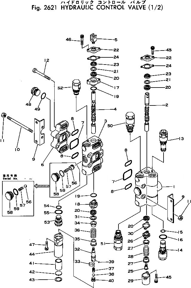 Схема запчастей Komatsu D21S-5 - ГИДРАВЛ УПРАВЛЯЮЩ. КЛАПАН (/) УПРАВЛ-Е РАБОЧИМ ОБОРУДОВАНИЕМ