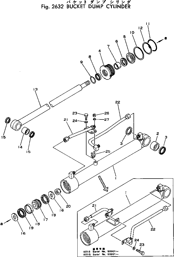 Схема запчастей Komatsu D21S-5 - КОВШ ГИДРОЦИЛИНДР КОВША УПРАВЛ-Е РАБОЧИМ ОБОРУДОВАНИЕМ