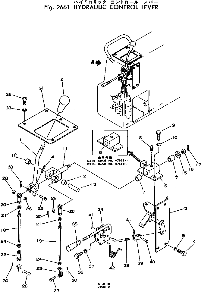 Схема запчастей Komatsu D21S-5 - ГИДРАВЛ РЫЧАГ УПРАВЛ-Я УПРАВЛ-Е РАБОЧИМ ОБОРУДОВАНИЕМ