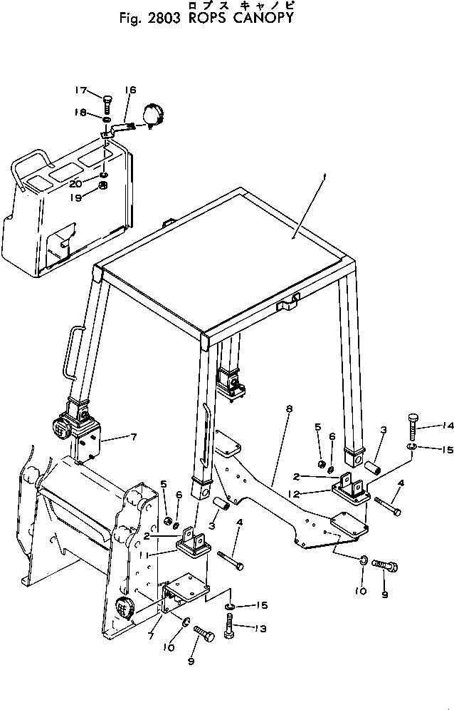 Схема запчастей Komatsu D21S-5 - СИСТЕМА ROPS ОПЦИОННЫЕ КОМПОНЕНТЫ