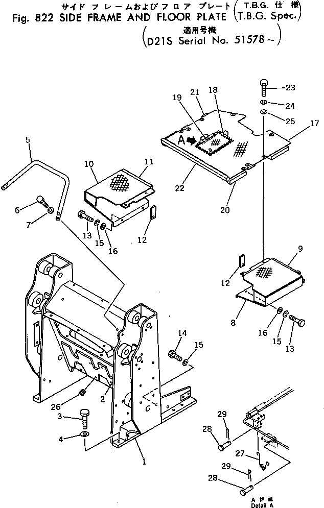 Схема запчастей Komatsu D21S-5 -  РАМА И ПОЛ КАБИНЫ (СПЕЦ-Я TBG)(№78-) ОПЦИОННЫЕ КОМПОНЕНТЫ (СПЕЦ. APPLICATION ЧАСТИ)