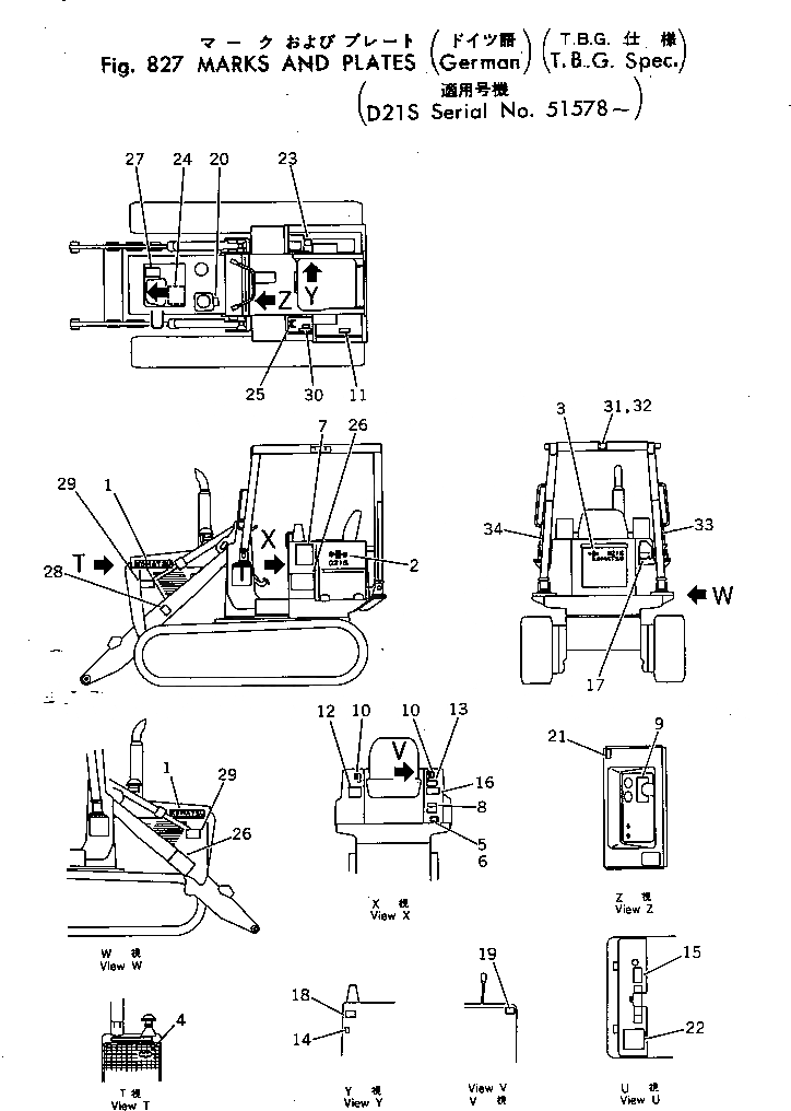 Схема запчастей Komatsu D21S-5 - МАРКИРОВКА (ПОРТУГАЛ.) (СПЕЦ-Я TBG)(№78-) ОПЦИОННЫЕ КОМПОНЕНТЫ (СПЕЦ. APPLICATION ЧАСТИ)