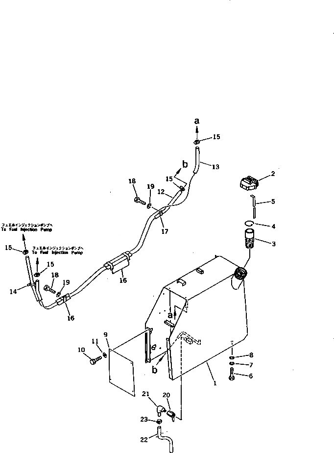Схема запчастей Komatsu D21S-6 - ТОПЛ. БАК И ТОПЛИВОПРОВОД (КАБИНА ROPS) КОМПОНЕНТЫ ДВИГАТЕЛЯ И ЭЛЕКТРИКА