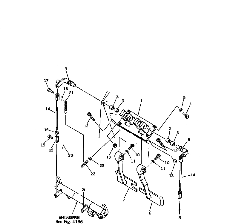 Схема запчастей Komatsu D21S-6 - РУЛЕВ. УПРАВЛЕНИЕ И ПЕДАЛЬ ТОРМОЗА (ДЛЯ ПЕДАЛЬ РУЛЕВ. УПРАВЛЕНИЕ) (С ПЕДАЛЬ ЗАМЕДЛИТЕЛЯ ОБОРОТОВ) СИСТЕМА УПРАВЛЕНИЯ