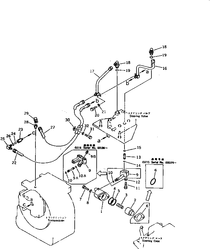 Схема запчастей Komatsu D21S-6 - ГИДРАВЛИКА РУЛ. УПРАВЛЕНИЯ СИСТЕМА УПРАВЛЕНИЯ