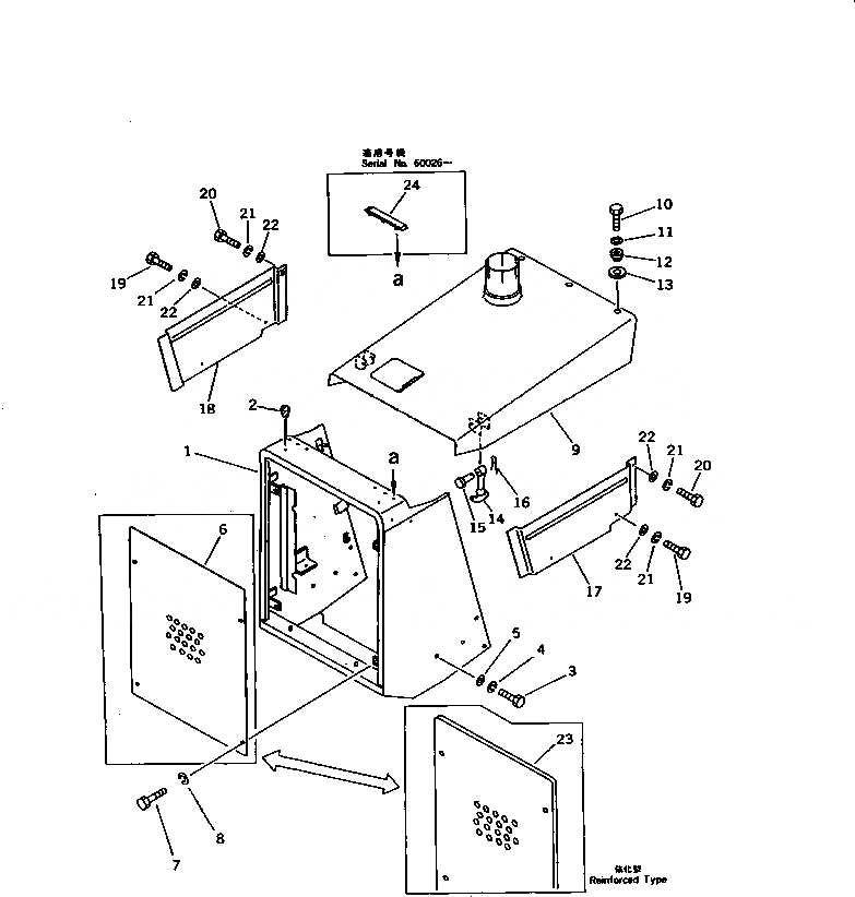 Схема запчастей Komatsu D21S-6 - ЗАЩИТА РАДИАТОРА AND КАПОТ ЧАСТИ КОРПУСА