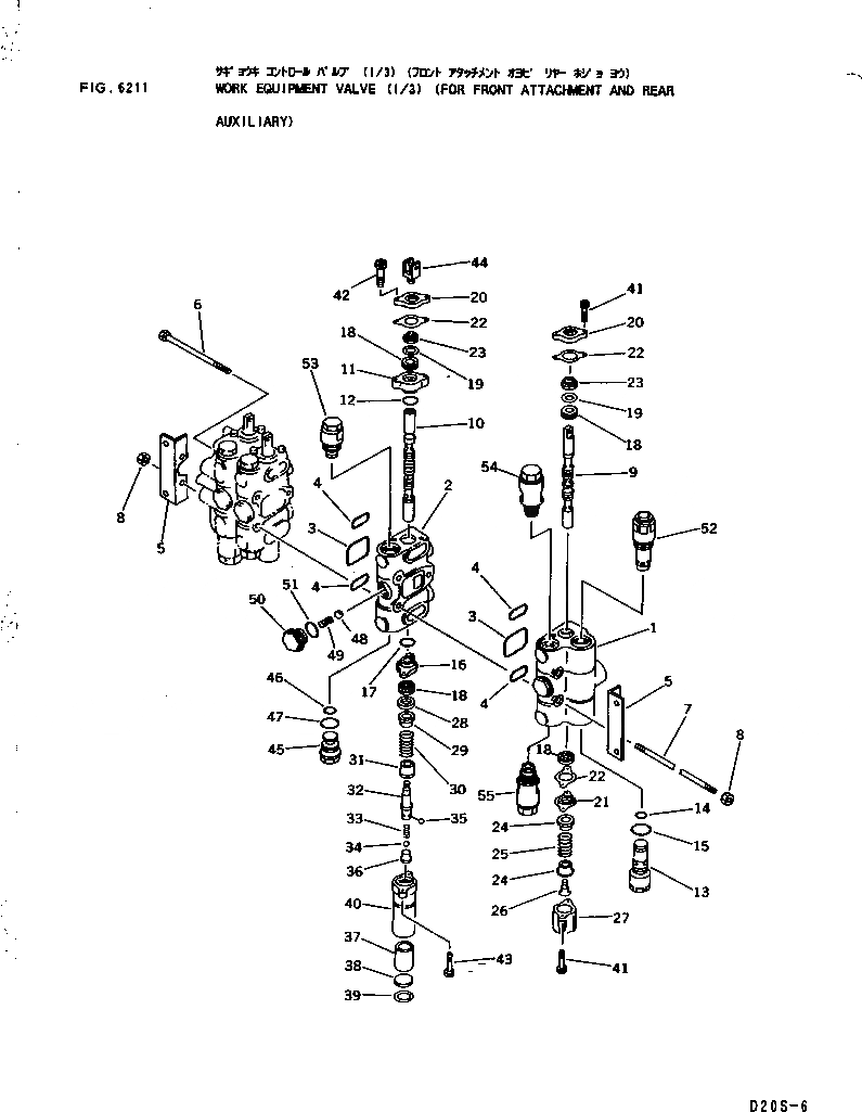 Схема запчастей Komatsu D21S-6 - РАБОЧЕЕ ОБОРУДОВАНИЕ КЛАПАН (/) (ДЛЯ ПЕРЕДН. НАВЕСН. ОБОРУД И ЗАДН.    ВСПОМОГ.) УПРАВЛ-Е РАБОЧИМ ОБОРУДОВАНИЕМ