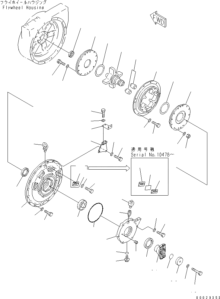 Схема запчастей Komatsu D275A-2 - ДЕМПФЕР (МОРОЗОУСТОЙЧИВ. СПЕЦ-Я) КОМПОНЕНТЫ ДВИГАТЕЛЯ